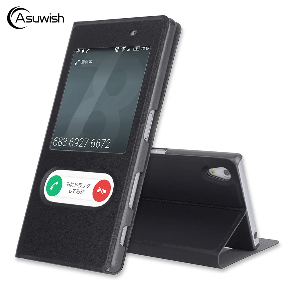 Кожаный чехол Asuwish с откидной крышкой для sony xperia Z5 Z 5 sony Z5 xperia Z5 E xperia Xpera Xpeia E6683 E6603 E6633 чехол для телефона тонкий