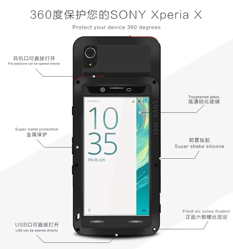 Новейший Алюминиевый Экстрим Противоударный Пыли/Грязи Доказательство