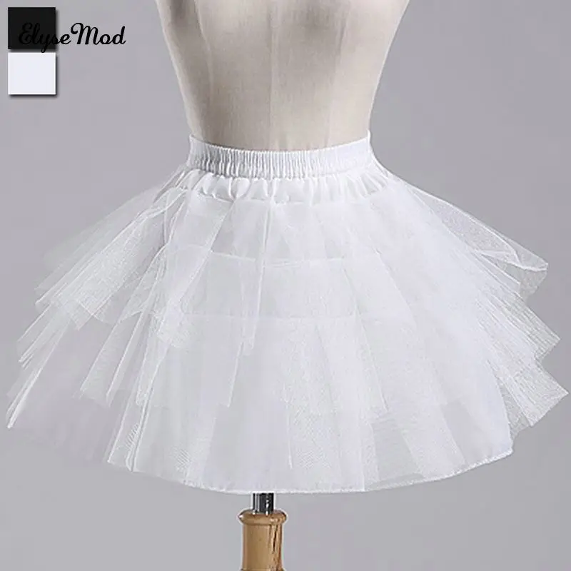 

NEW Petticoat Short Crinoline Tutu children Bridal Wedding UnderSkirt Slips 2022