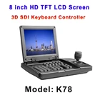 3-осевой ЖК-экран HD TFT, видеоконтроллер с клавиатурой HDSDI 8 дюймов с выходом HD-SDI CVBS для системы видеонаблюдения, конференц-камеры