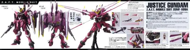 Japaness BANDAI Гандам MG 1/100 модель Гандам семя Дестини JUSTICE мобильный костюм детские игрушки с держателем