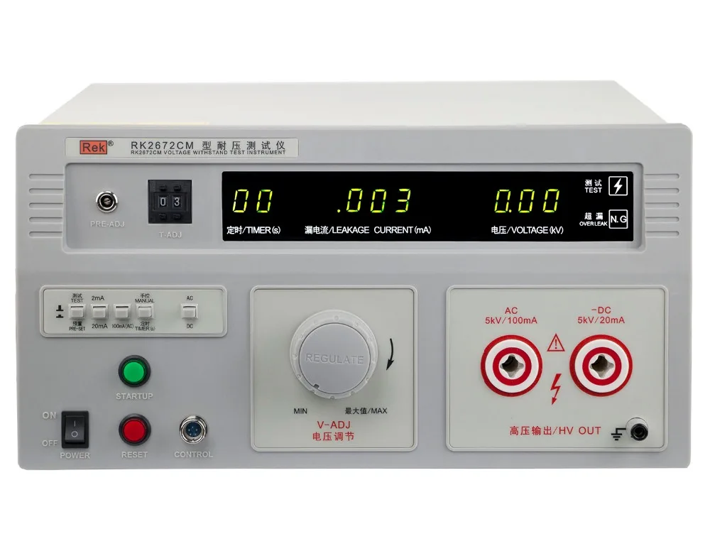 

RK2672CM pressure tester AC 100mA DC 20mA 5KV Voltage tester, breakdown protection Hipot tester 0~5kv(AC/DC)