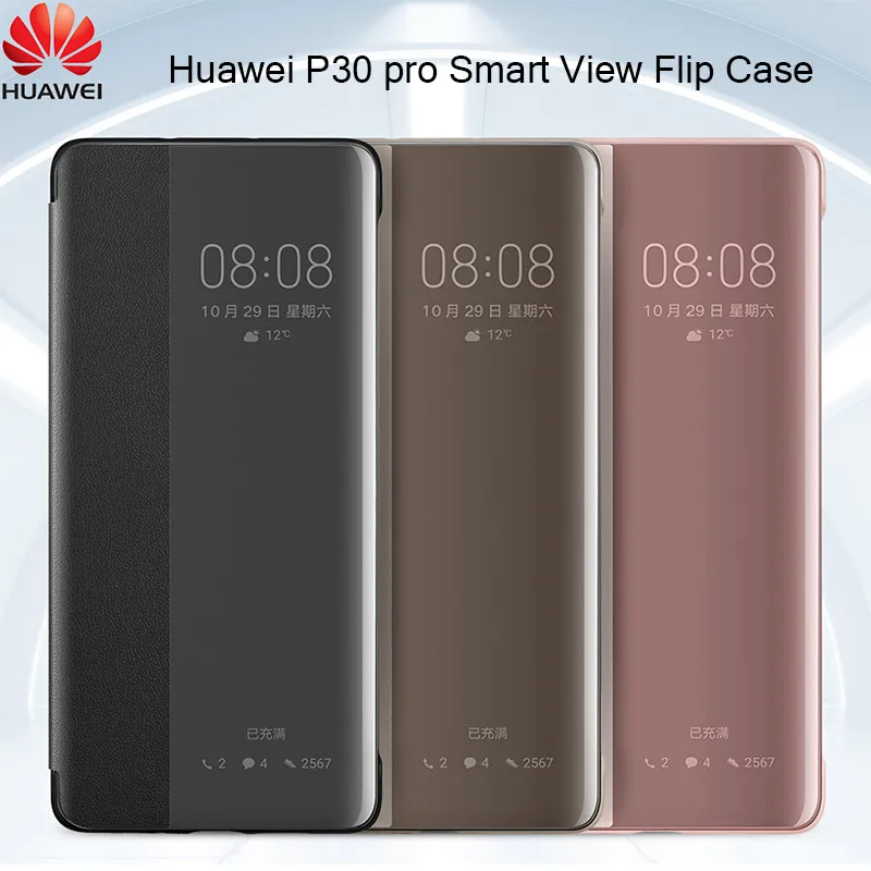 Чехол книжка для Hauwei p30 pro умный Прозрачный чехол с откидной крышкой Роскошный