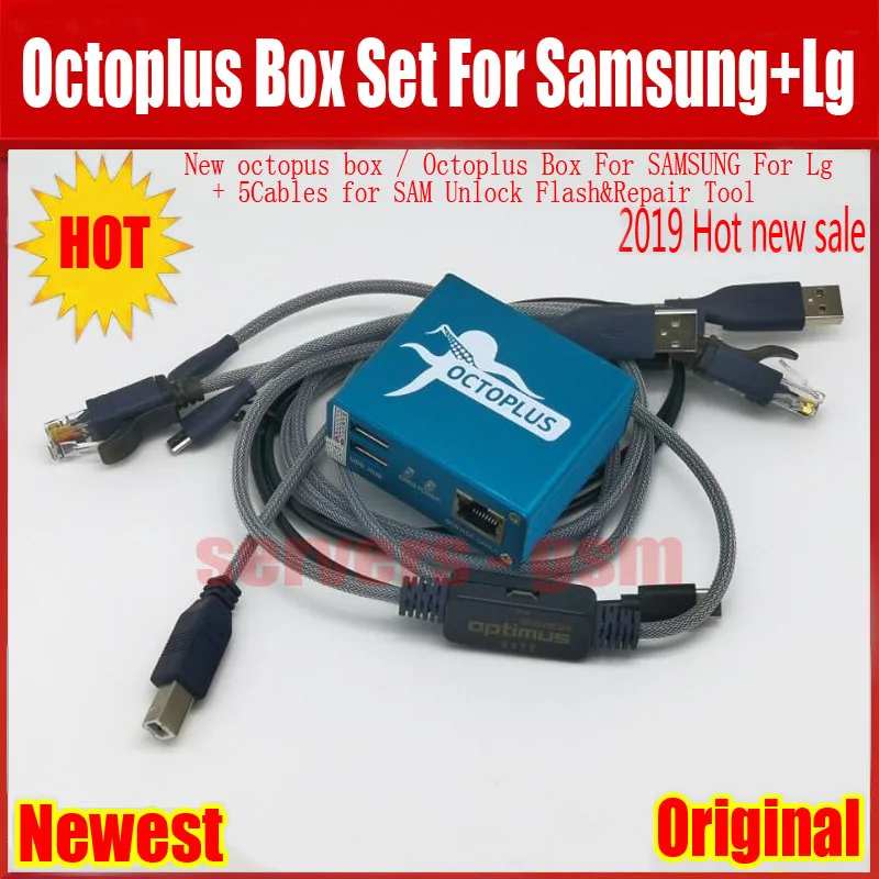 Новинка 2020 года оригинальная коробка Octopus box / Octoplus Box для SAMSUNG Lg + 5 кабелей