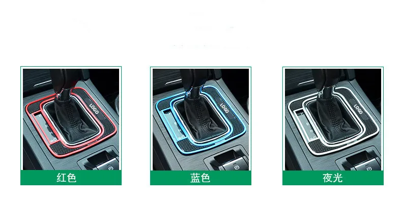 Silica gel car dashboard anti-slip mat gear panel mat for subaru forester 2013