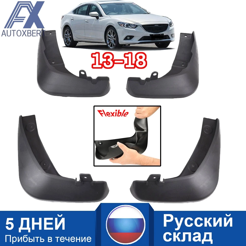 Комплект брызговиков OE для Mazda 6 Atenza GHR1V3450 /1V3460 2014 2019|car mud flaps|splash guardmud flaps |