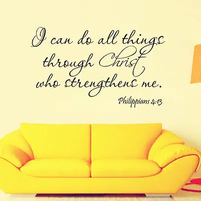Что я могу сделать все вещи через Христа который укрепляет меня винил настенная