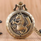 Ретро бронзовые современные Мультяшные цельнометаллические кварцевые карманные часы с алхимиком в стиле стимпанк винтажное ожерелье модный подарок для женщин мужчин детей
