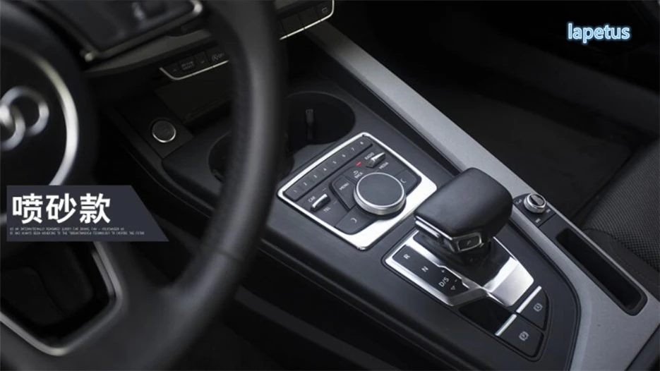 Lapetus центральная консоль мультимедиа Кнопка украшения Рамка Накладка для Audi A4 B9 A5