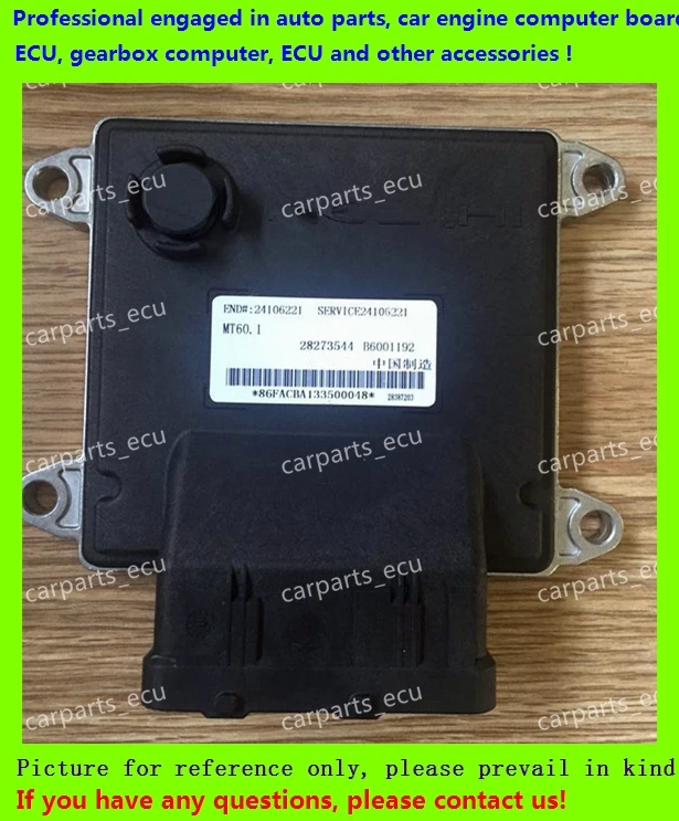 Для автомобильного двигателя Cruze/MT60 ECU/электронный блок - Цена: 6 877,22 руб.