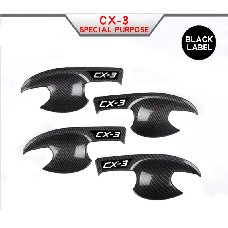 Подходит для Mazda CX 3 модифицированные дверные ручки из углеродного волокна ABS
