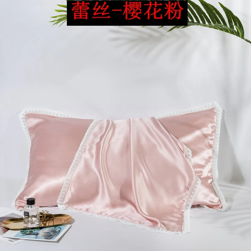 light pink Наволочка с одной стороны шелк чистый 25 momme натуральный тутового кружева Наволочка для волос Роскошный 48x74 см домашний текстиль - Цвет: light pink