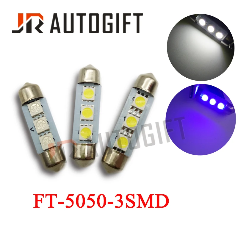 50 шт. светодиодный светильник для стайлинга автомобиля 5050 3SMD 36/39/41 мм s 24 В 12