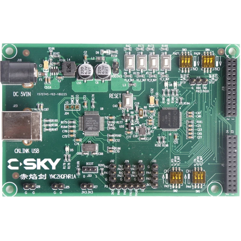 C SKY IoT Development Board AliOS Things TEE Security Интернет вещей MCU CB2201 demo Board|Запасные части| |