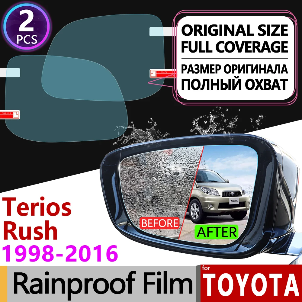 Противотуманная пленка для Daihatsu Terios Taruna Toyota Rush Bego 1998 2016 покрытие зеркала заднего