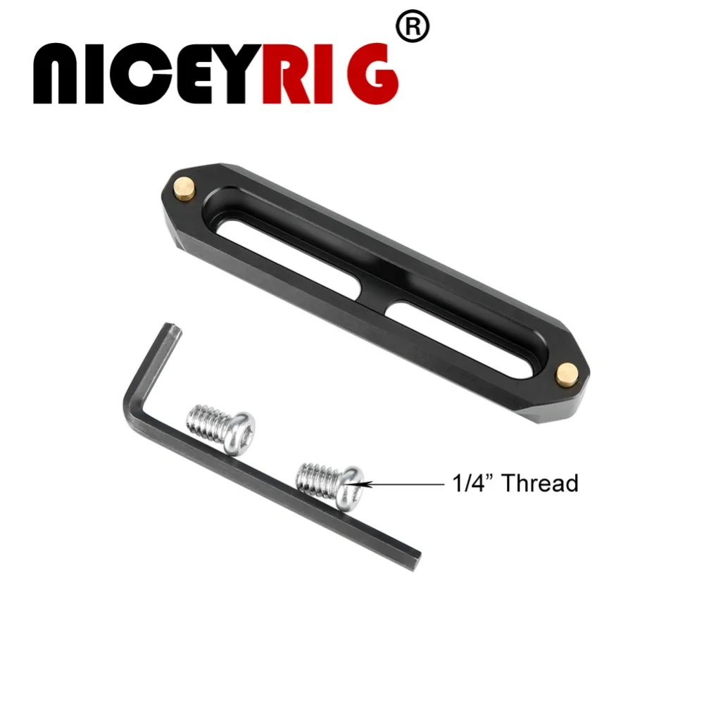Безопасная направляющая NICEYRIG (90 мм) для камеры 25 мм + соединитель ручки резьба 1/4