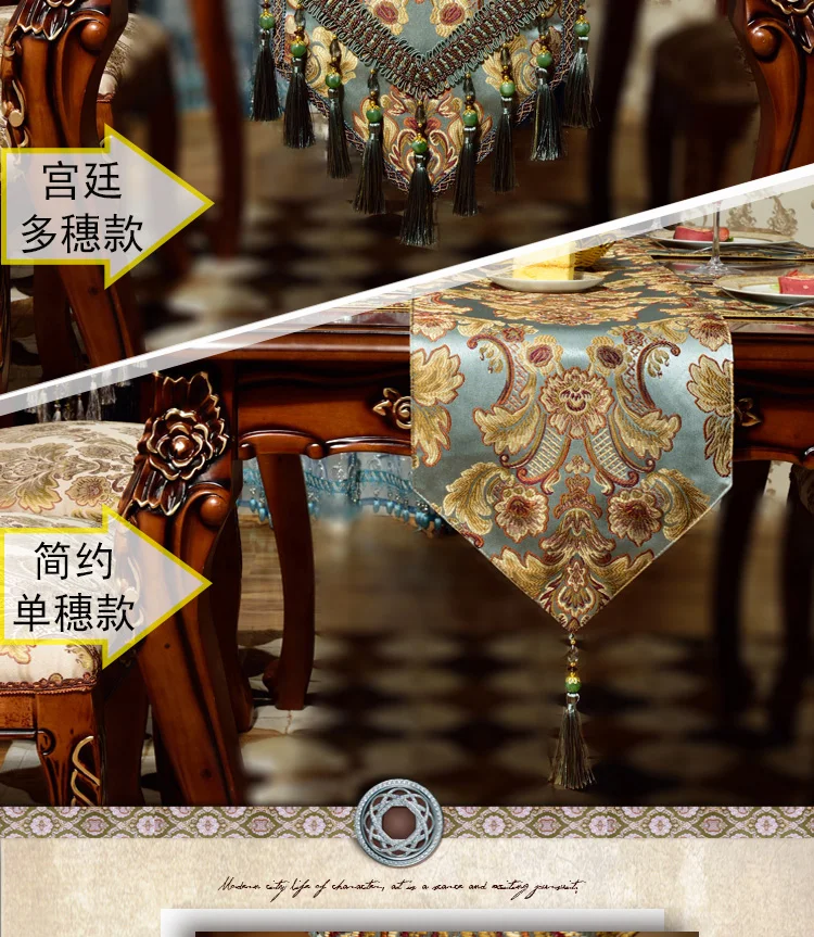 Luxury Blue Silk Jacquard Table Runner Placemat High Quality Jacquard Tablecloth Table Flag Table Kitchen High-grade Supplies S