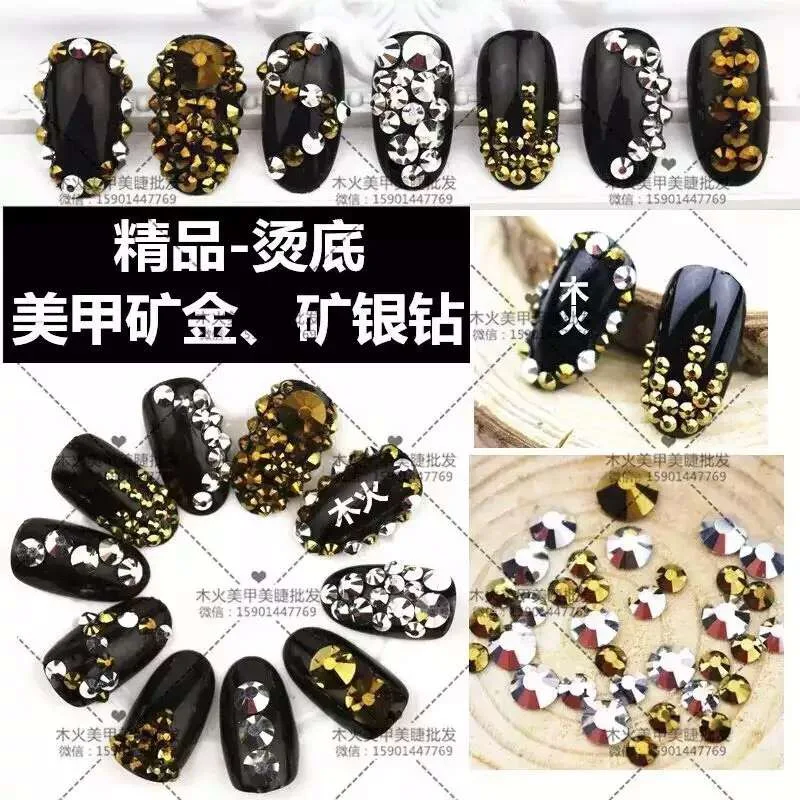 100 шт. милый металлический золотистый Круглый с плоской задней поверхностью