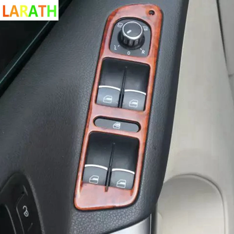 Для Volkswagen VW Tiguan 2013 2014 2015 двери автомобиля декоративная накладка для панели