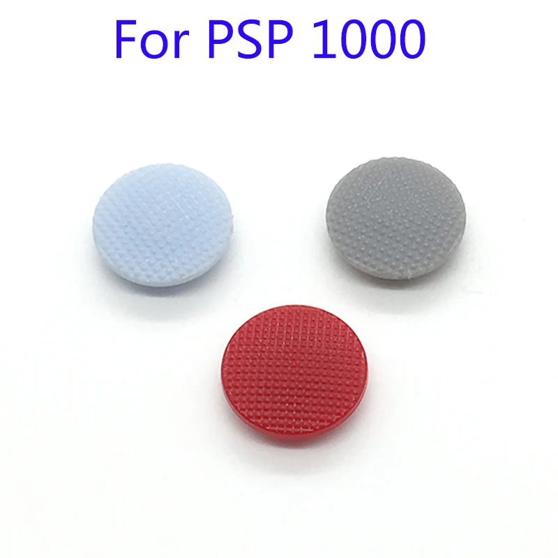 Аналоговая крышка джойстика для PSP 1000 колпачки джойстиков Cap s 50 шт.| |