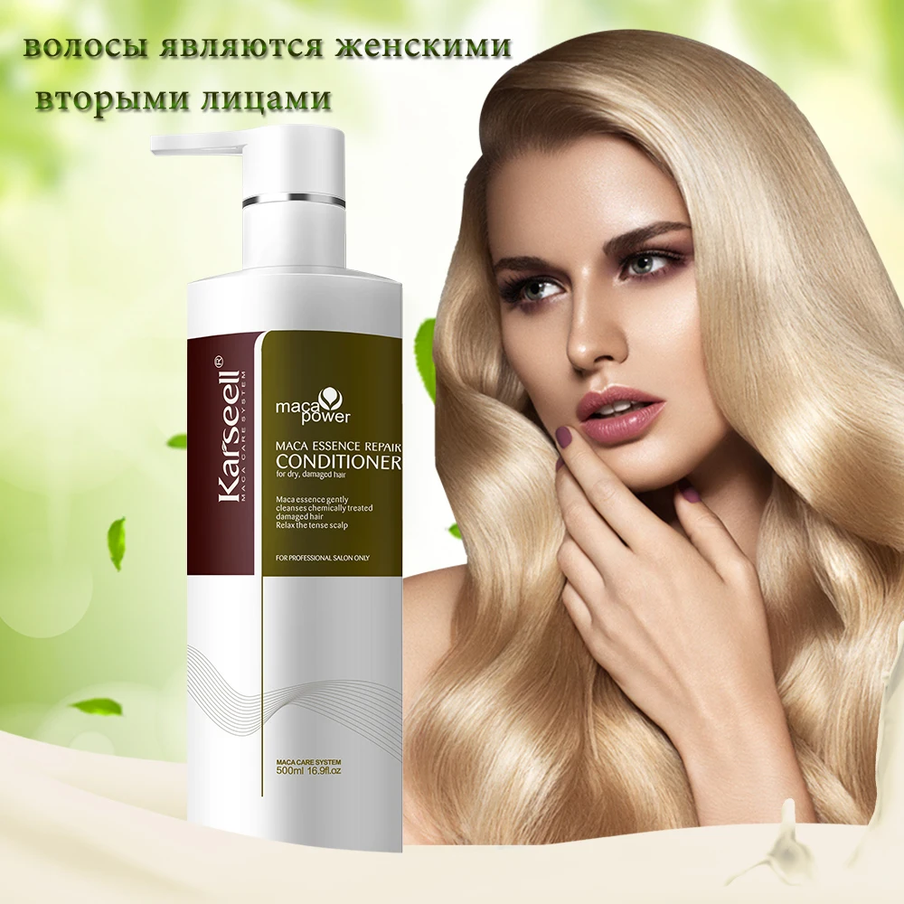 Кондиционер Для Волос Марокко Аргановое Масло karseell И Кожи Головы Кератиновое