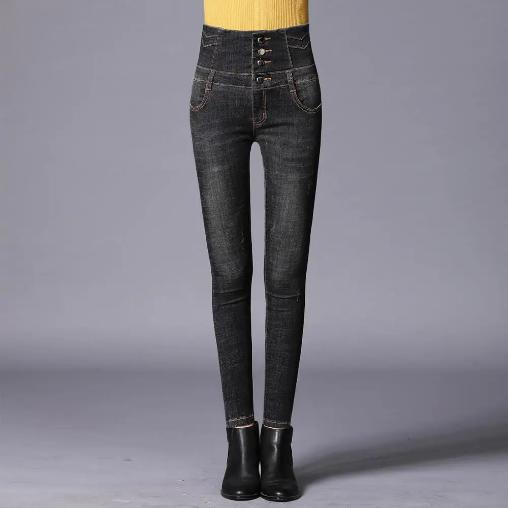 Женские джинсы карандаш с высокой талией из эластичной ткани|Узкие джинсы| |