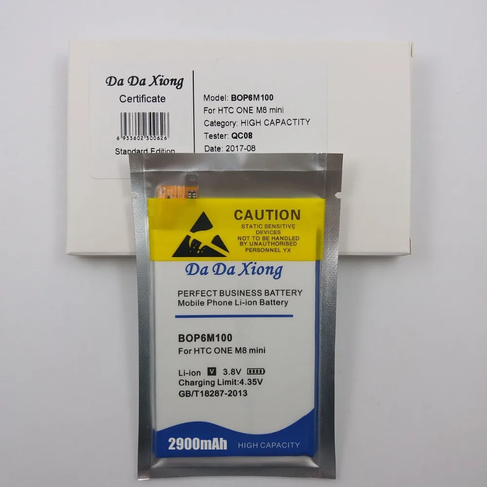 2900mAh BOP6M100 литий-ионный аккумулятор для телефона htc One Mini 2 mini2/One M8 mini M8mini