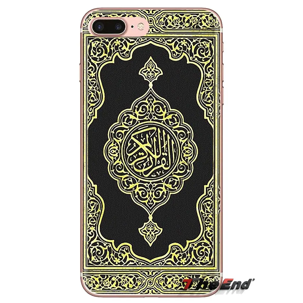 Мягкие прозрачные чехлы для LG Spirit Motorola Moto X4 E4 E5 G5 G5S G6 Z Z2 Z3 G2 G3 C Play Plus Mini Islam Mosque Quran