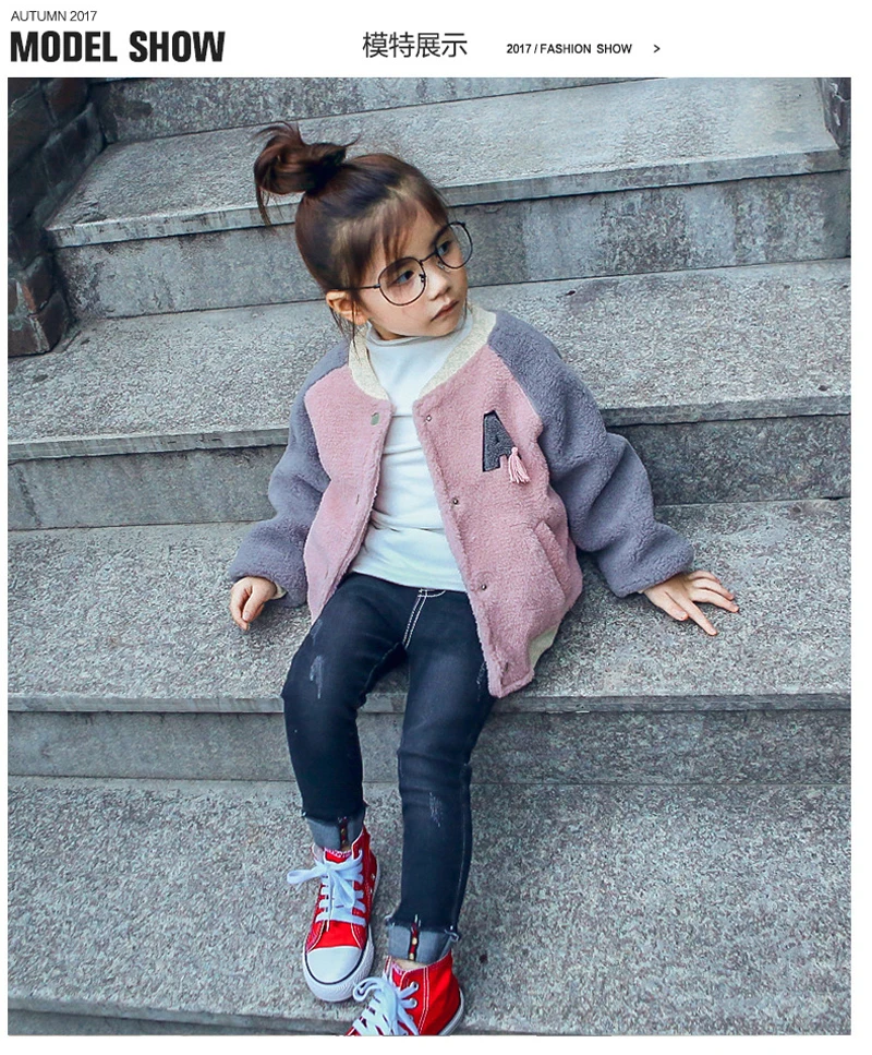 Зимние куртки для маленьких девочек теплое пальто из флиса Детская куртка