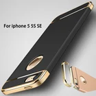 Для IPhone 5 5S SE X 10 жесткий чехол на 5 5S SE 6 7 8 PLUS X роскошный защитный чехол для телефона жесткий чехол для iphone5 5S coque capa