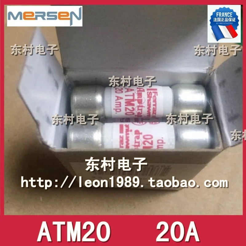 [SA] Франция MERSEN предохранитель FERRAZ AMP-TRAP ATM20 20A 600V 20amp-5шт/партия | Обустройство дома