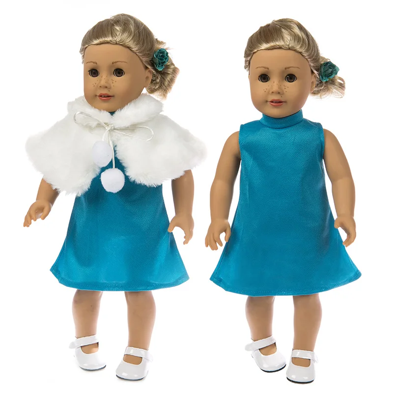 Happy Elfin 18 inch Girl Dolls Clothes Shawl Children's Flower Doll Accessories Skirt For Birthday Festival Gift | Игрушки и хобби