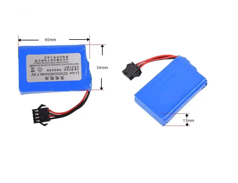 Ewellsold 7.4v 600mAh Li-ion battery for Double eagle E561 RC car truck 4pcs | Игрушки и хобби