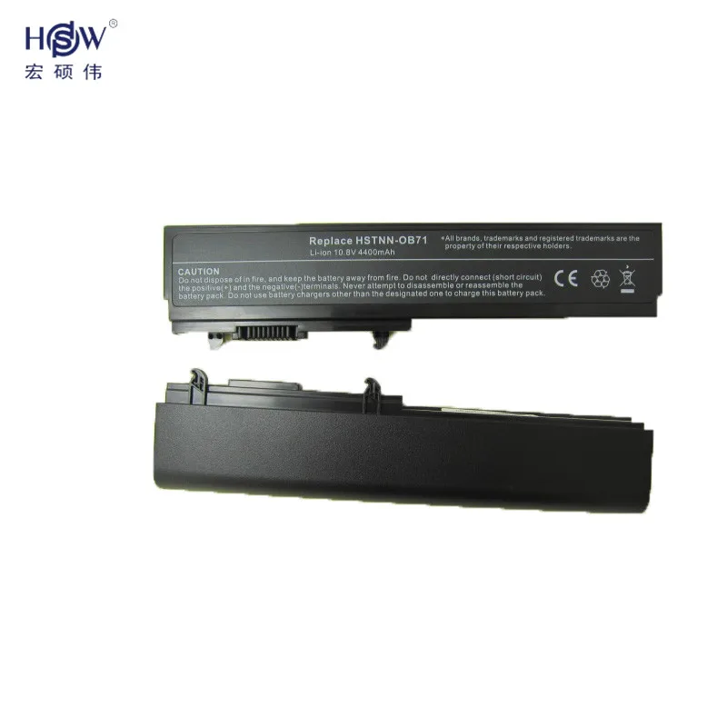HSW Аккумулятор для ноутбука hp Pavilion dv3000 dv3100 dv3500 HSTNN-CB71 HSTNN-OB71 батарея HSTNN-XB70 HSTNN-XB71 |
