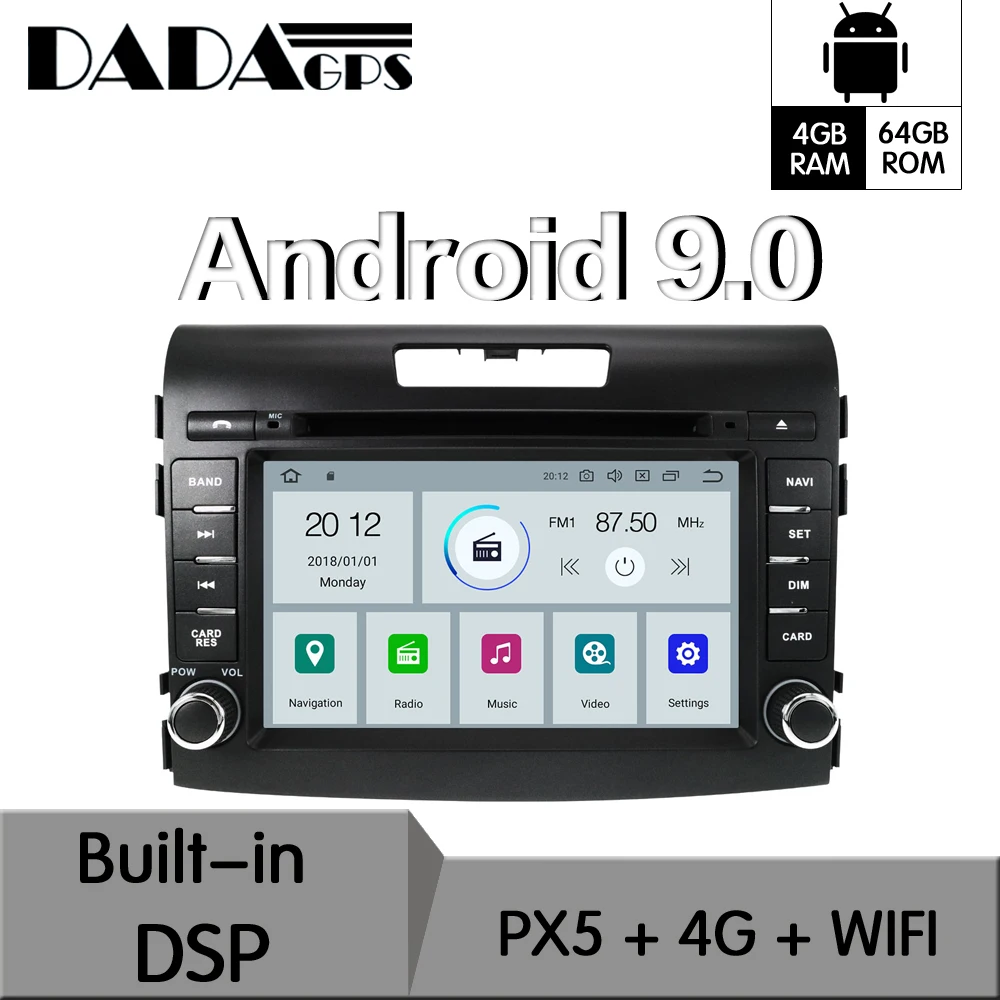 2 Din Android 9 0 4 64 Гб Встроенный DSP автомобильный DVD плеер мультимедийное радио для Honda