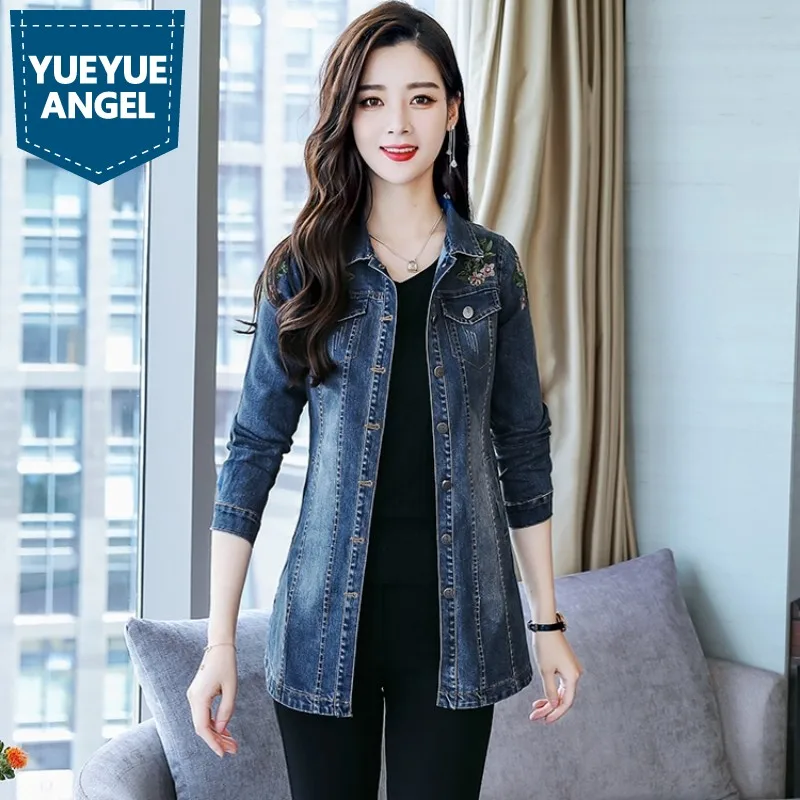 

Women Clothes Flower Embroidery Long Shirts Spring Fashion New Korean Loose Fit Denim Shirts Tops Harajuku Streetwear Lady