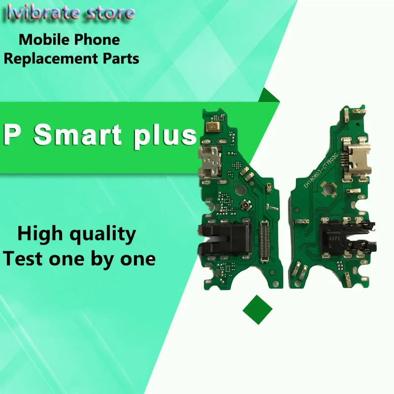 Зарядная плата для Huawei P Smart plus с USB портом и гибким кабелем|Шлейфы мобильных
