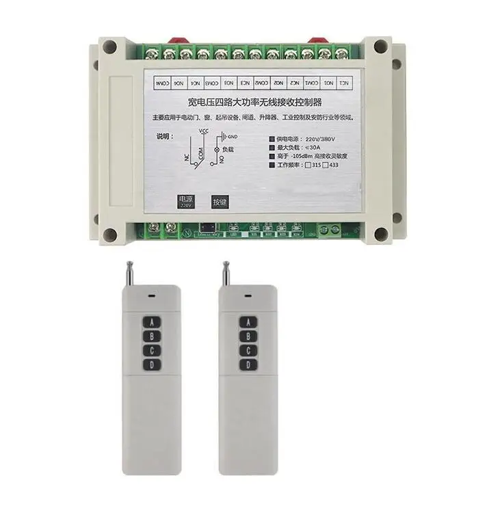 220V 380v 4CH 30A RF Беспроводной дистанционного Управление Системы радио переключатель