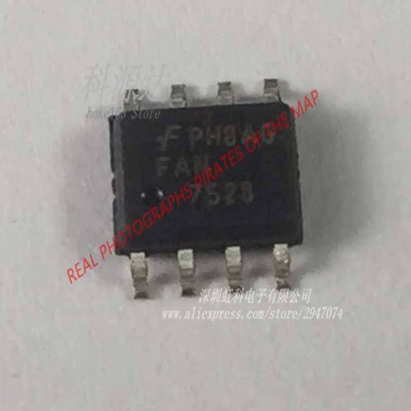 10pcs/lot FAN7528MX SOP8 FAN7528 Original In Stock