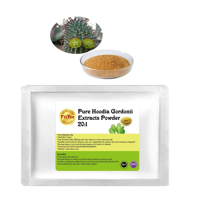 Экстракт HOODIA GORDONII, порошок, 20:1, Южная Африка, кактус, натуральный продукт для похудения для быстрого похудения, антицеллюлит диета