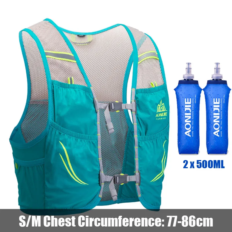 Turquoise SM 2x500ML AONIJIE мужской женский рюкзак для бега 2,5 л легкий поход Гонки Велоспорт водоотталкивающий для марафонов жилет рюкзак дополнительная бутылка - Цвет: Turquoise SM 2x500ML