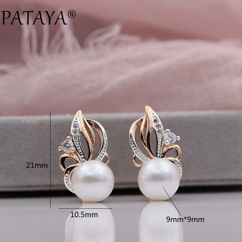 PATAYA New Women Exclusive Flame Type 585 Rose Gold Color Shell Pearls Drop Earrings White Natural Zircon Party Wedding Jewelry images - 6