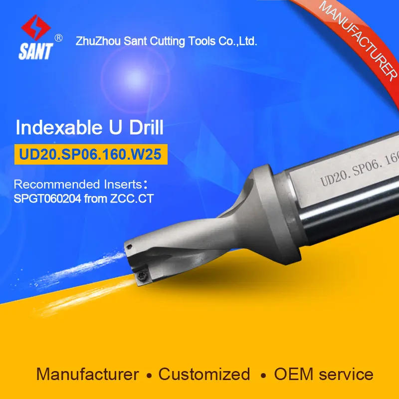 

Zhuzhou Sant буровые инструменты U Drill UD20.SP06.160.W25 применимые вставки SPGT060204 или SPMG060204