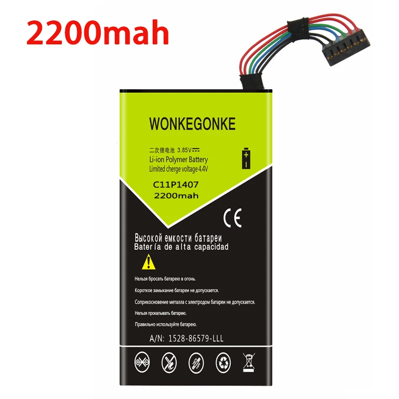 WONKEGONKE 2200 мАч C11P1407 для ASUS PadFone mini C11PHJM S416 T00SP батарея|Аккумуляторы мобильных