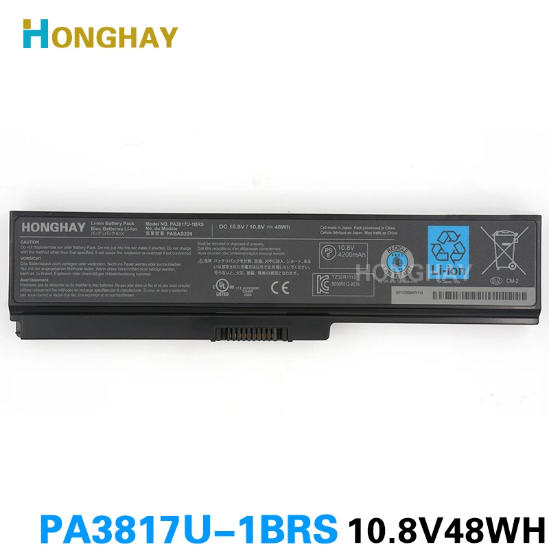Honghay PABAS228 Аккумулятор для ноутбука Toshiba L750 L700 C660 C660D L740 L770 L640 A600 L645 PA3817U 1BRS PA3818U