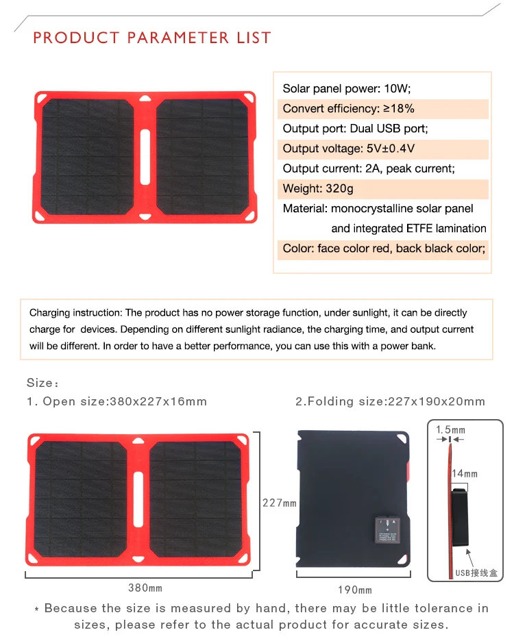 Power Green EFTE солнечное зарядное устройство 10 Вт портативная монопанель солнечных