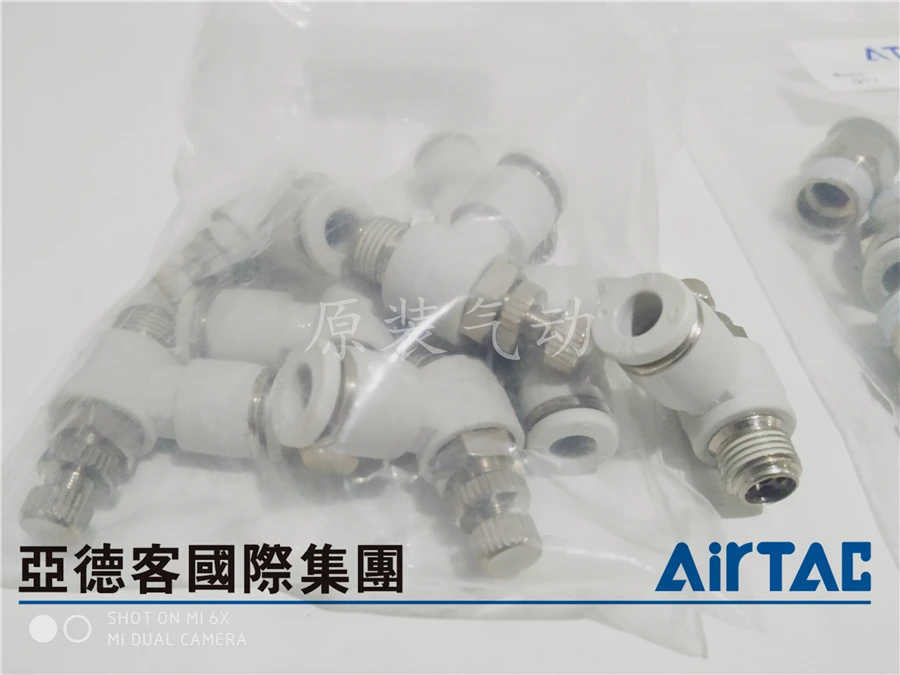 Оригинальный быстрый соединитель AirTac Spot прямой PC6 01 PC601 PC601D AirTAC|Детали и