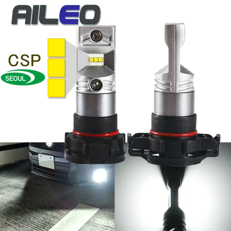 Gzkafolee H16 LED PS24W 5202 520 5205 9009 дневные ходовые огни DRL лампы CSP Y19 чип 1800LM Автомобильная