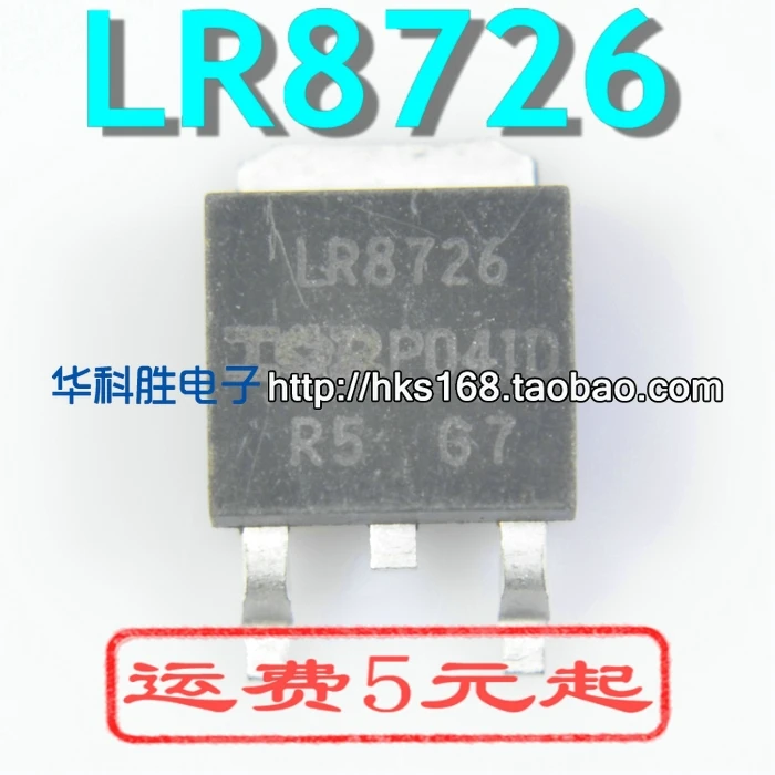 LR8726 IRLR8726 BD9701 BD9701FP-E2 D5NM60 5N60 P2003BDG TK8P65W 8P65 AOD4286 D4286 TK10P60W 10P60 MJD31C MJD32C 2SK3498 K3498 |