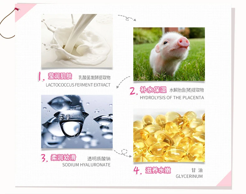 10 пакетов шелковая увлажняющая маска для лица от морщин | Красота и здоровье